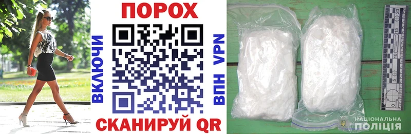 мега ССЫЛКА  Борисоглебск  Amphetamine Premium 