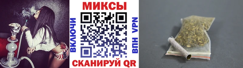 БУТИРАТ вода  Борисоглебск 