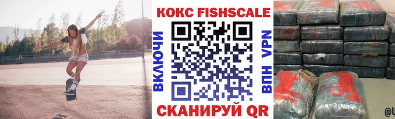 mega ТОР  Борисоглебск  COCAIN Боливия 
