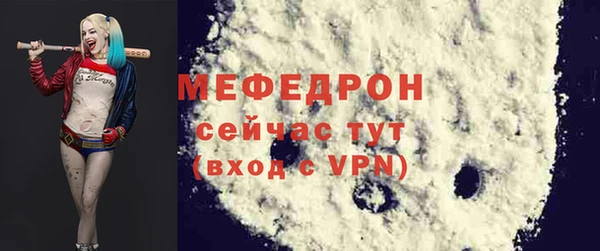 a pvp Переславль-Залесский