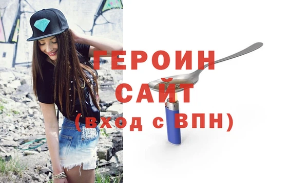 ALPHA PVP Покачи