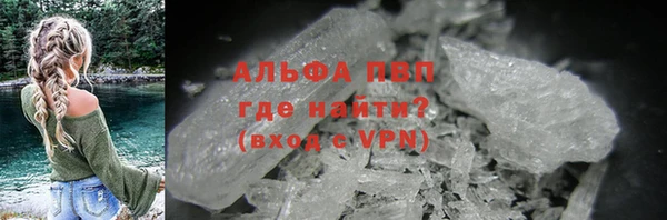 меф Покров