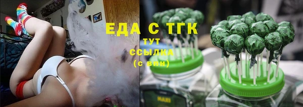 ALPHA PVP Покачи
