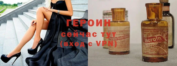 ALPHA PVP Покачи