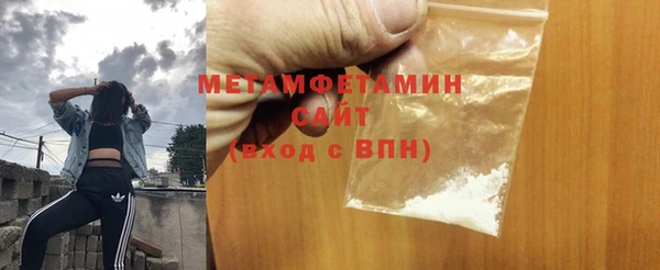 герыч Пестово
