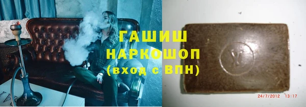 ALPHA PVP Покачи