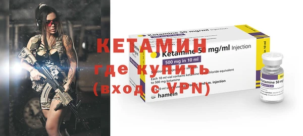 меф Покров