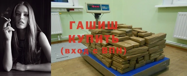 меф Покров