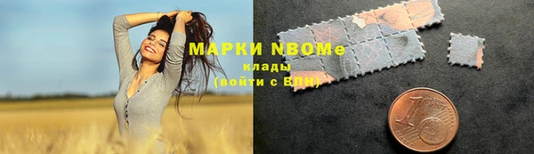 меф Покров