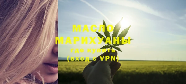 ALPHA PVP Покачи