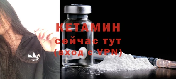 меф Покров