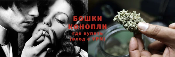 меф Покров