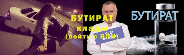 меф Покров