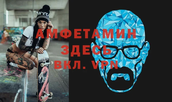 ALPHA PVP Покачи