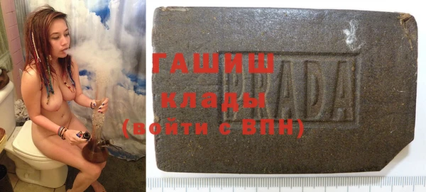 меф Покров