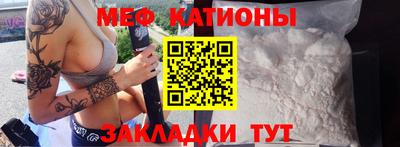 a pvp Балаково