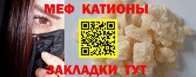 гидропоника Балаково