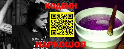 a pvp Балаково