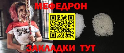 гидропоника Балаково