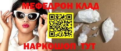 a pvp Балаково