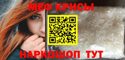 a pvp Балаково
