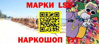 a pvp Балаково