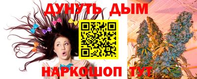 гидропоника Балаково