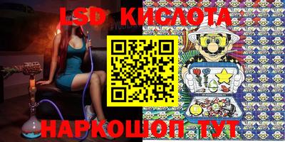 прущая мука Балашиха