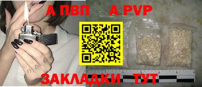 каннабис Балашиха