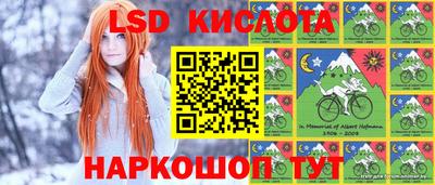 гидропоника Балаково