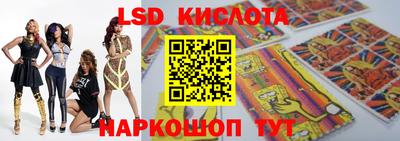 каннабис Балашиха