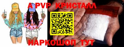 наркотики Будённовск
