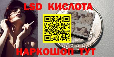 прущая мука Балашиха