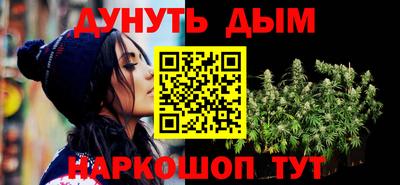 a pvp Балаково