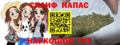 a pvp Балаково