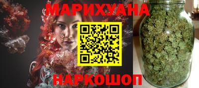 прущая мука Балашиха