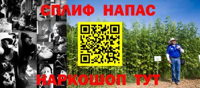 гидропоника Балаково