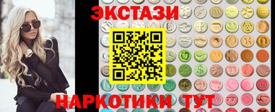 a pvp Балаково