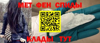 прущая мука Балашиха