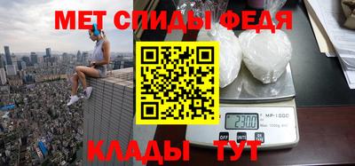 гидропоника Балаково