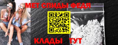 прущие грибы Волжский