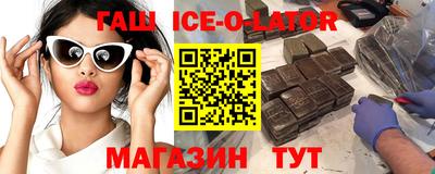 винт Балахна