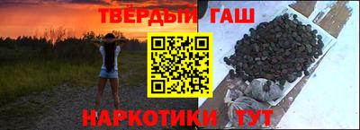 PSILOCYBIN Балахна