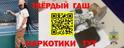 прущая мука Балашиха