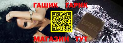 a pvp Балаково