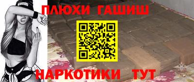 a pvp Балаково