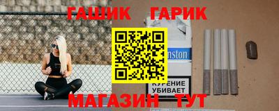 PSILOCYBIN Балахна