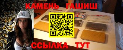 прущая мука Балашиха