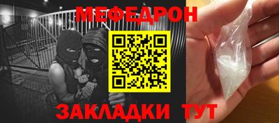 каннабис Балашиха