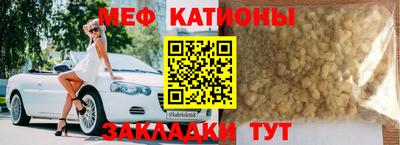 PSILOCYBIN Балахна